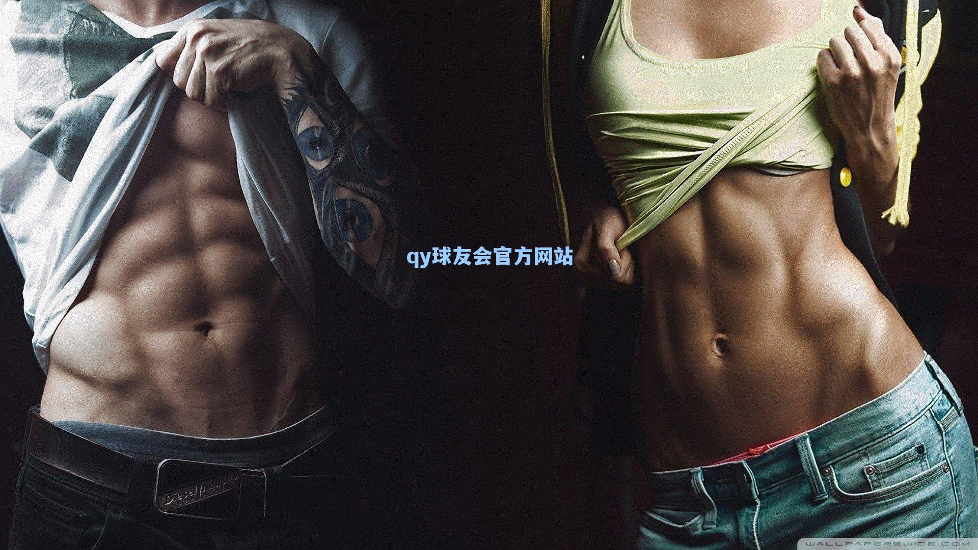 脚起球入,挥杆庆祝,绿茵场上的传奇时刻