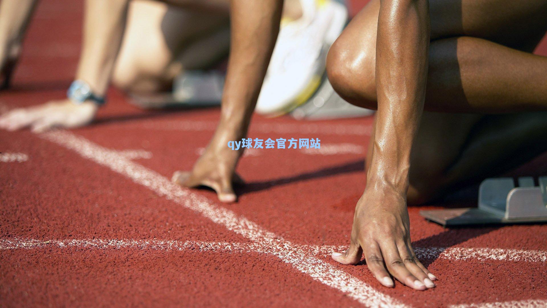 【早报】皇萨再推新欧超！团结欧洲or分裂欧洲？